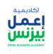 شعار إعمل بيزنس